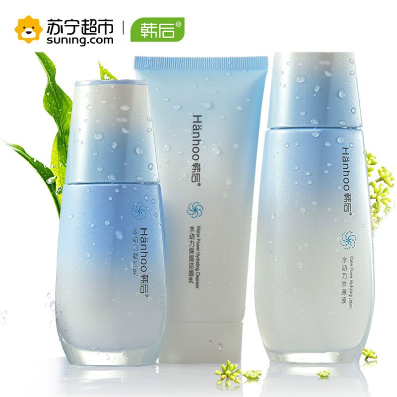 【苏宁超市】韩后(Hanhoo)水动力保湿莹润三件套