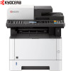 京瓷(KYOCERA) ECOSYS M2135DN黑白激光三合一一体机