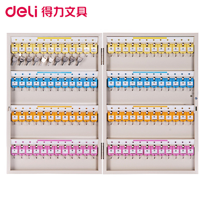 得力(deli)9325 96位钥匙标志牌管理箱 金属钥匙柜 壁挂式汽车钥匙管理箱子 锁匙收纳盒 仓库钥匙箱磁性