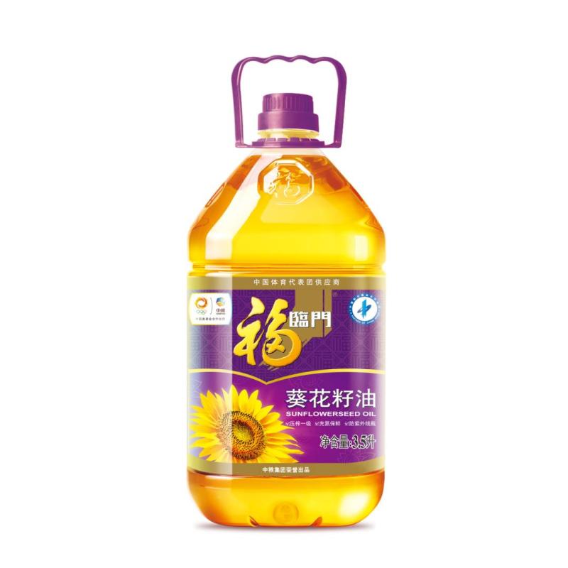 福临门 葵花籽油3.5L