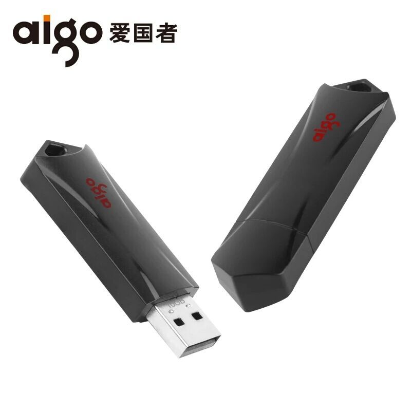爱国者(AIGO) 64G 商务 车载 U盘 U201 （个）