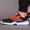Adidas/阿迪达斯 男鞋2017新款运动鞋透气轻便综合训练鞋|BA8944 BA8944 44.5/10