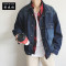 丹杰仕2017秋装人头印花男士牛仔夹克潮大码男装外套4不低88）K610-P70 3XL 蓝色