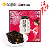 阿胶固元糕 红枣枸杞型 10g*45袋