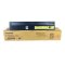 东芝(TOSHIBA) 2051c粉盒2551 2050C 2550C墨盒FC30墨粉彩色T-FC30C碳粉 T-FC30C-Y-S黄色低容墨粉盒70克