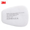3M 5N11过滤棉 颗粒物滤棉 防毒面具N95级防护 3M6200防尘棉 一盒10片 10片/盒