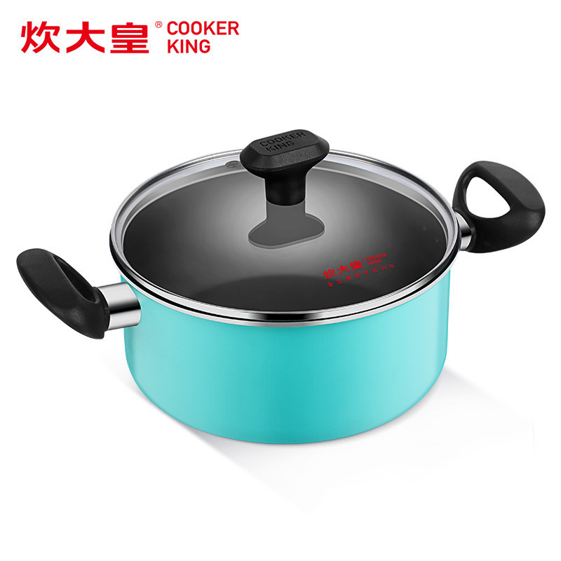 炊大皇（COOKER KING）冰果系列汤锅（碧色）T20D1