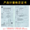 摇表500v兆欧表1000v绝缘电阻测试仪2500v绝缘表zc25-3电工电阻表祥瑞德ZC 祥瑞德ZC-7500V1000M