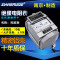 摇表500v兆欧表1000v绝缘电阻测试仪2500v绝缘表zc25-3电工电阻表祥瑞德ZC 嵘顺ZC11D-102500V2500M
