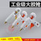 60W玻璃热熔胶枪家用机手工diy电熔容电热融棒棒胶水抢塑料溶胶棒 工业级100W+50胶棒