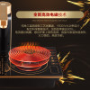 KAMJOVE/金灶Q9 全智能电磁茶艺炉 电茶炉自动上抽水电磁炉茶具功夫泡茶
