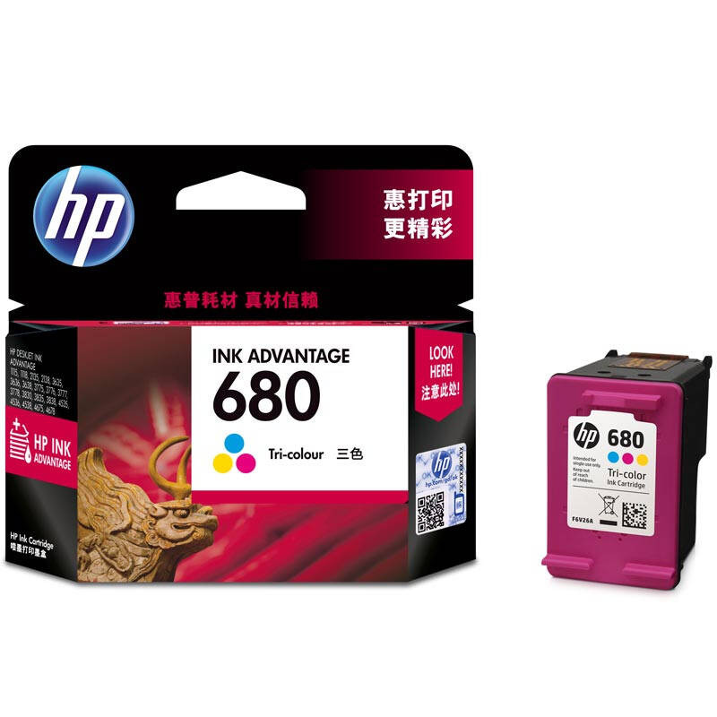 惠普HP680黑色墨盒（适用HPDeskJet213836383636383846784538） 【680/彩色】