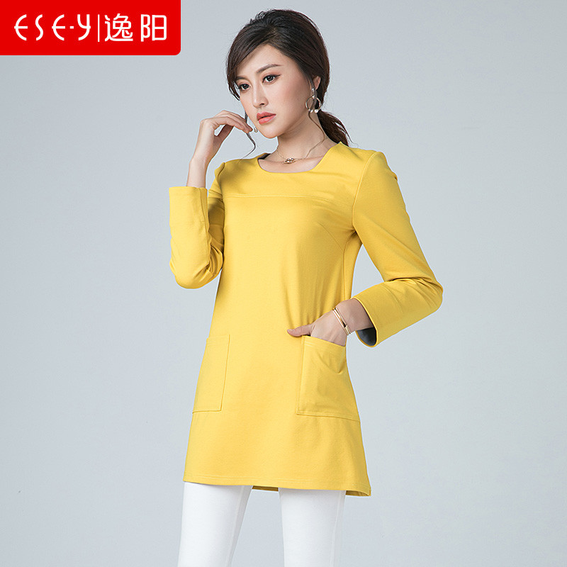 【淘清仓】逸阳清中长款内搭_1 2XL 黄色