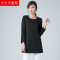 【淘清仓】逸阳清中长款内搭_1 粉色 2XL