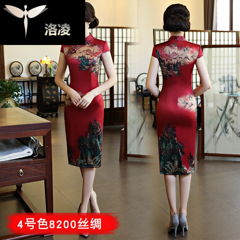 老上海旗袍2017新款女中长款秋季改良妈妈旗袍连衣裙中裙中年酒红色4号8200丝绸 M 酒红色4号8200