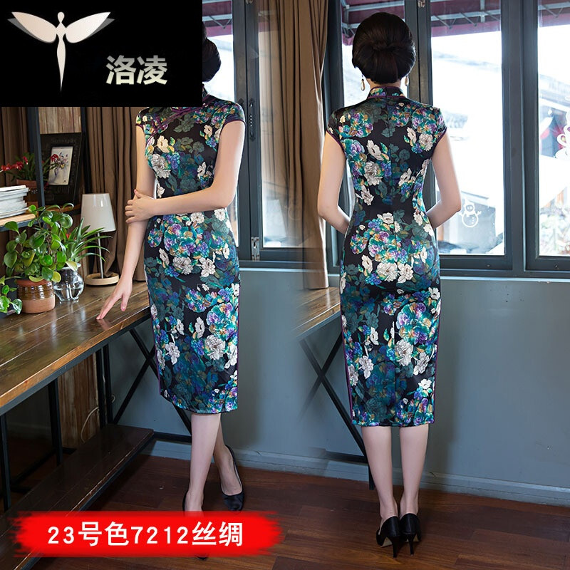老上海旗袍2017新款女中长款秋季改良妈妈旗袍连衣裙中裙中年酒红色4号8200丝绸 M 浅藏青23号7212