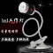 LED机床工作灯强磁力座机床灯数控车床冲床万向软管长臂灯24V220V 圆磁3W12-24V500MM