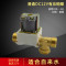 太阳能电磁阀自动上水阀12V220V气阀太阳能热水器配件_3 6分接口DC12V有压