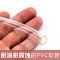 塑料软管pvc透明耐腐蚀管子家用水管柴油水平管2/4/5/6/25mm油管_3 50*58mm(5米)