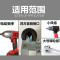 电动扳手内六角60-78MM加长套筒头大小风炮大飞气动 19*78mm(1/2六角套筒)
