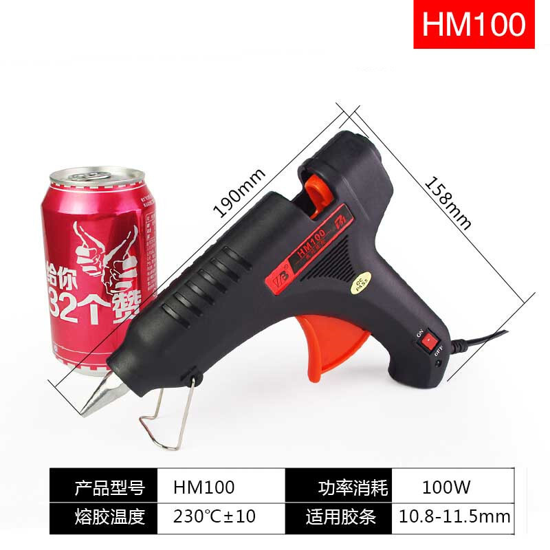热熔胶枪多功能交电热电容融速可调温塑胶棒棒机加热能溶胶抢大胶枪调温款120W50根胶棒_1 大胶枪100W标配