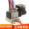 电磁阀气阀220v二位五通换向阀24v12v线圈4v210-08电磁阀_1 4V420-15AC220V