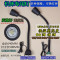 LED数控铣床车床LED机床工作灯钻床磁座照明灯机械灯220V36V24V磁性座LED24 固定座卤素灯36v35w