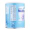 【荷兰直邮6罐】荷兰牛栏(Nutrilon)宝宝进口奶粉2段Pepti深度水解免敏（6个月以上）800g（海外版）