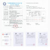 格力新款复合滤芯