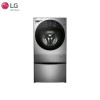 LG 14kg双擎同步分类洗衣机 WDRH657C7HW