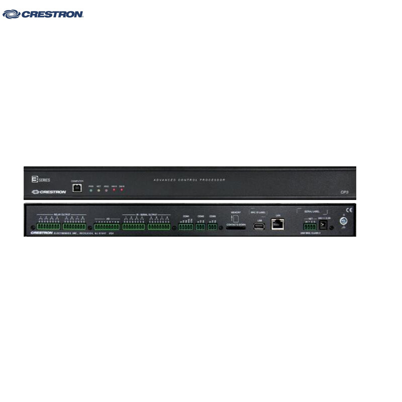 快思聪Crestron 中控主机CP3 智能会议视频系统