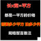 护栏网养野鸡网尼龙网子塑料小鸡网围栏养殖网抗老化网子围网 24股15厘米爬藤网
