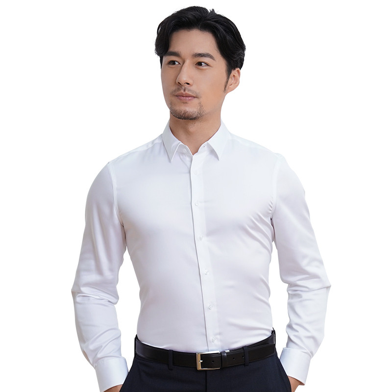 深海男士小领衬衫男长袖衬衣丝光棉纯棉免烫商务休闲修身韩版潮流 36码 DDX76503L