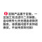 维氏瑞士军刀刀卡彩印 DIY创意礼物 送礼个性定制服务费 单拍不发 页面图案-双面