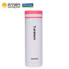 Glsslock不锈钢真空保温杯300ml GTL520WP白色粉盖