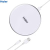 海尔（haier）无线充电器WCT-720W