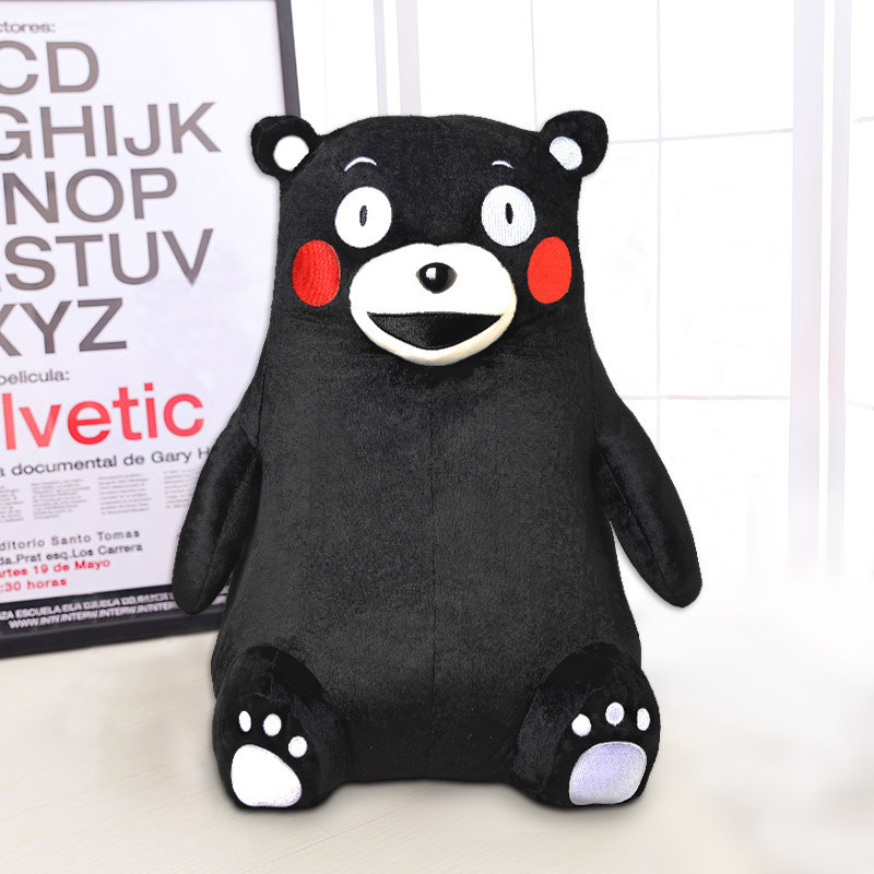 日本正版原装进口 酷MA萌(KUMAMON) 日本熊本熊公仔毛绒玩具 45cm 黑色 45cm 黑色