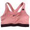 耐克Nike2018新款女装运动胸衣运动服0综合训练823313-010 823313-644 L