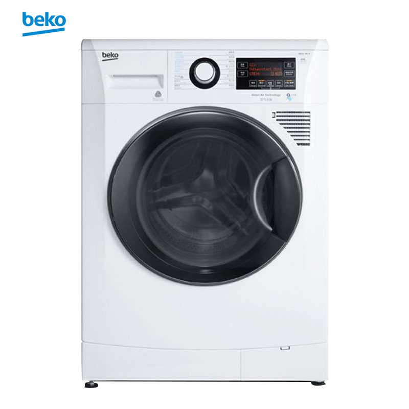 倍科（beko）洗干一体机洗衣机洗烘一体机滚筒洗衣机滚筒烘干 原装进口9公斤 WDA 96H （白色）