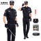 bw9新款保安制服保安服春秋套装长袖黑色作训服冬季保安工作服套装男厚款 175/88A 大气黑（短袖套装）送腰带帽子标志