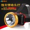 康铭台灯 KM-2829L 豪华款KM-2811L
