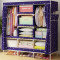 家时光实木布衣柜布1.3D升级款 紫色枫叶