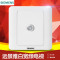 西门子开关插座面板远景系列雅白色家用墙壁 86型 宽频电视
