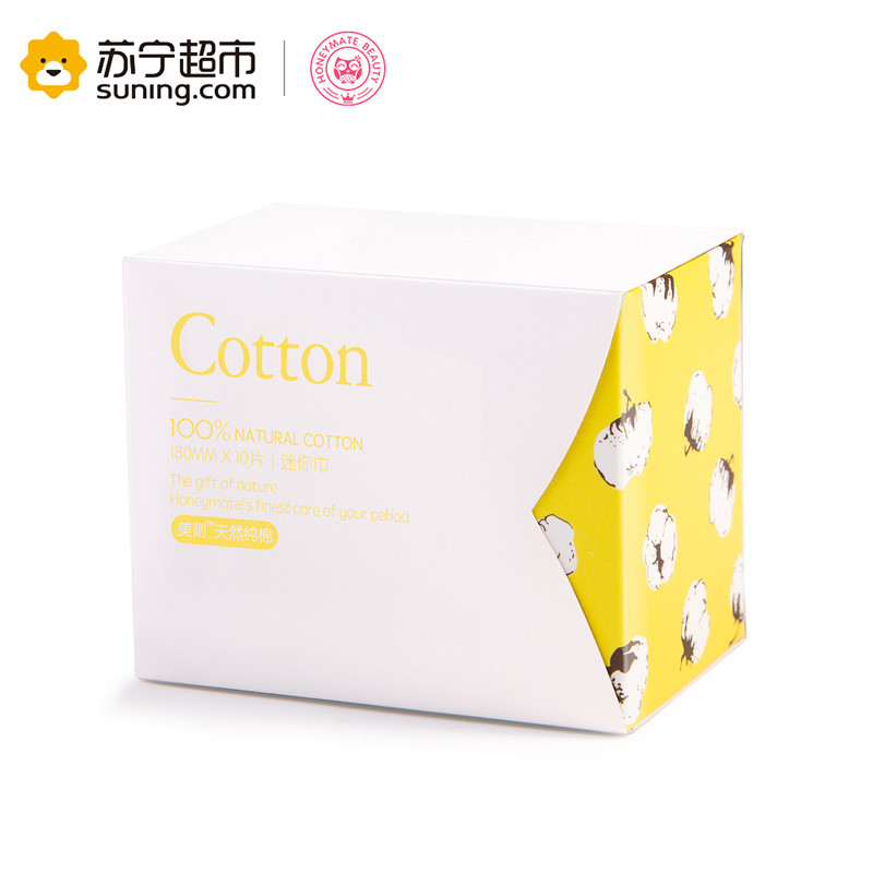 美则Honeymate纯棉系列迷你卫生巾180mm10片装