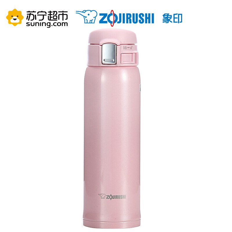 象印(ZO JIRUSHI) SM-SA48-PB日本不锈钢保温杯保温瓶 女士男士真空车载杯 进口便携480ml粉色