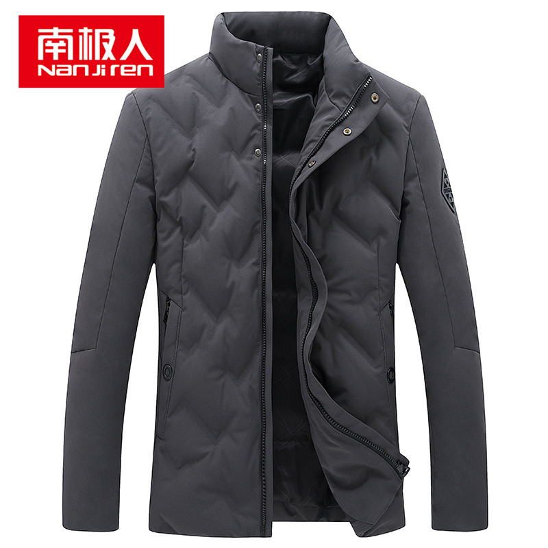 南极人 羽绒服男士冬季保暖立领时尚休闲简约男装外套 灰色 175