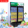 乐创（lecon）展示柜 商用冰柜 冰箱柜冰箱饮料柜冷柜双门风冷