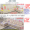 幸福派 Y-唯叶海-四季雪尼尔沙发垫 叶海-柠檬黄 70*180cm一片