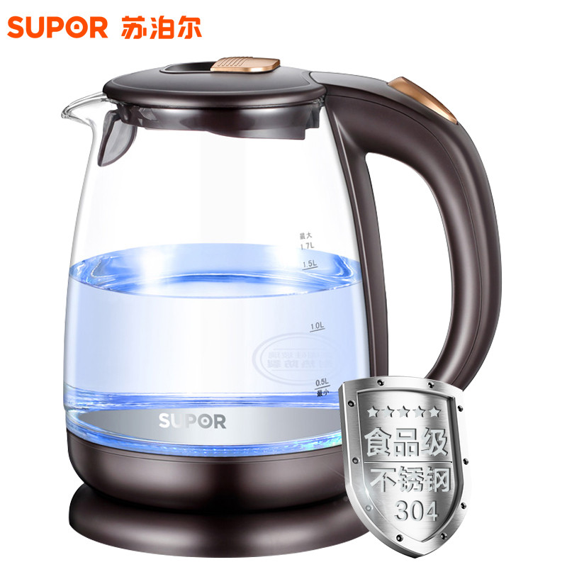 SUPOR 苏泊尔电水壶迅捷系列 SWF17S24A 蓝光体验 宝蓝色