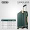 德国直邮Rimowa日默瓦BossaNova870系列世界杯纪念款拉杆箱行李箱登机箱 32L/20寸-标准登机箱 纯绿色